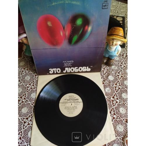 ITS ( Япония )  It's Love "ИТС"* Это Любовь