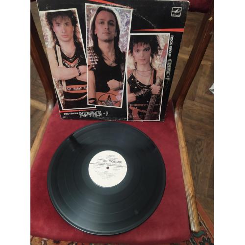 Круиз ( В. Гаина )