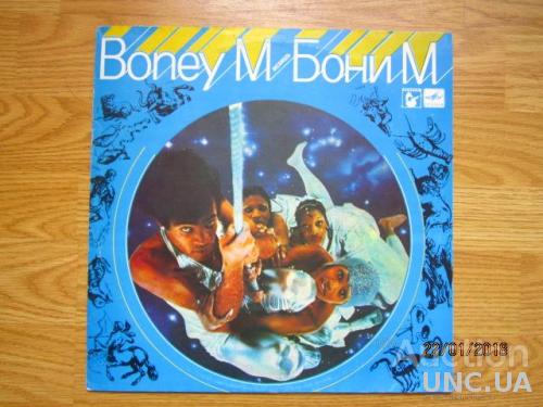    Boney M  Ансамбль Бони М Сборник Ех  Мелодия