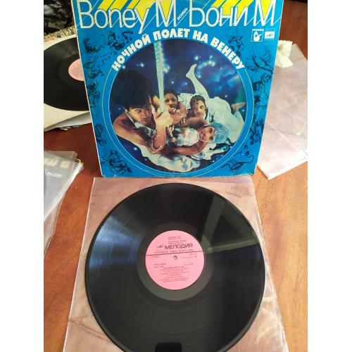 LP Boney M Бони М Ночной полет на Венеру