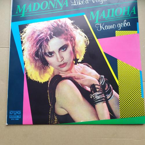 Madonna Like a virgin