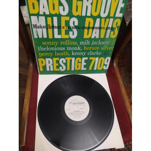 Miles Davis Bags' Groove Jazz