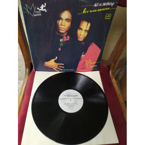  Milli Vanilli ‎– All Or Nothing. Милли Ванилли