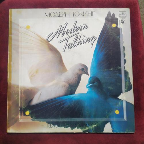 Модерн Токинг Modern talking Ready for romance