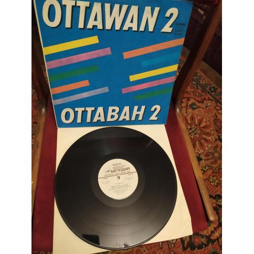 Ottawan 2. Оттаван 2