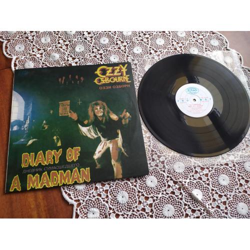 Ozzy Osbourne Diary Of A Madman - Оззи Озборн Дневник сумасшедшего Black Sabbath