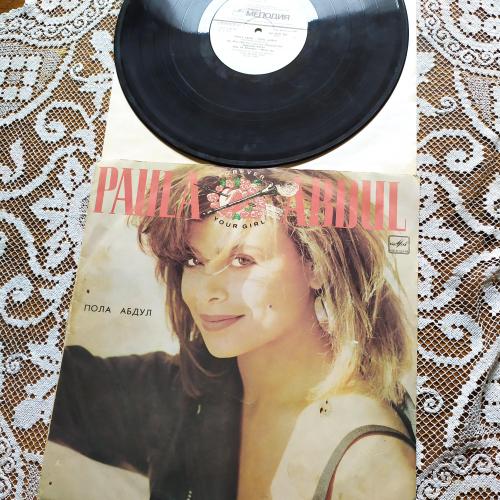Paula Abdul - Shut Up And Dance Mixes