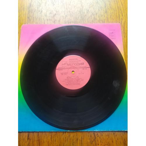 Smokie збірник кращих речей Смоуки