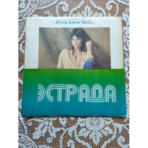 Suzi Quatro If you knew Suzi