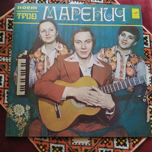 Тріо Маренич Marenych Співає Тріо Маренич