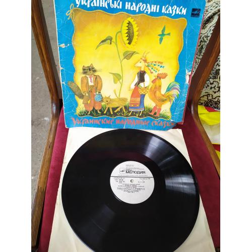 Українські Народні Казки ( Б. Бенюк )