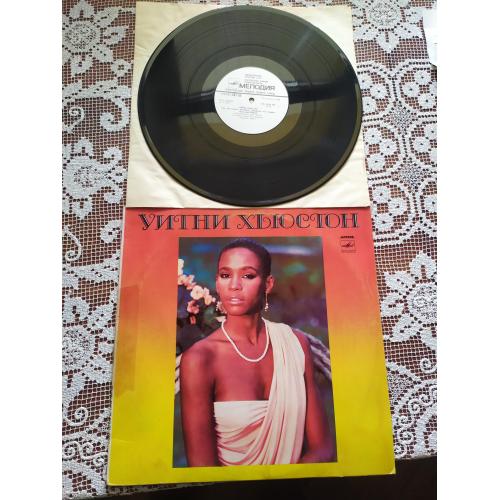 Whitney Houston  Уітні Хьюстон