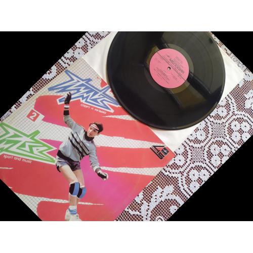 Zigmar Liepin Пульс 2 Pulse 2