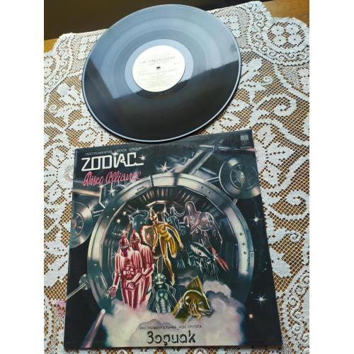 Zodiac Зодиак disco alliance ламінат рига ЗГ