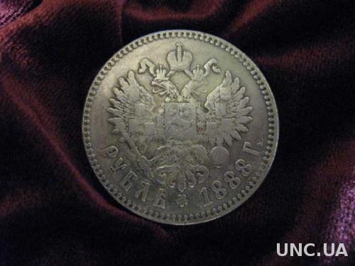 Монета 1 РУБЛЬ 1888 года Александр III серебро  