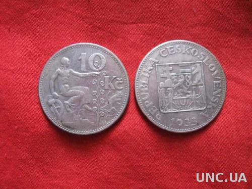 Монета 10 крон 1933 Редкость серебро Чехословакия
