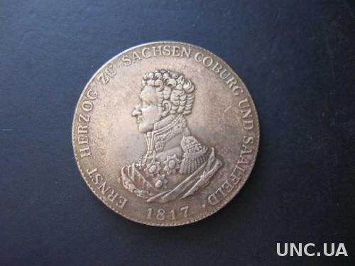 Монета 10 марок Кобург 1817 Германские княжества серебро