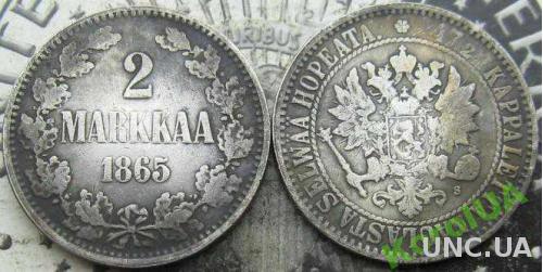 Монета 2 МАРКИ Русская Финляндия 1865 - S Александр 2 