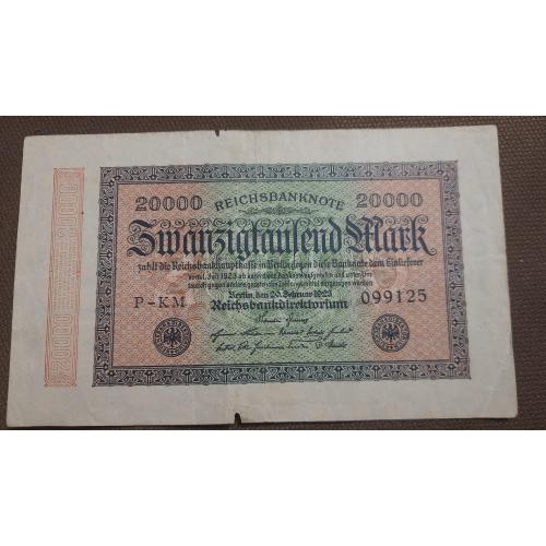 ✅ 20 000 марок 1923 рік 100 % оригінал