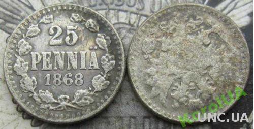 Монета 25 пени 1868 -S  Финляндия Александр 2 RRR