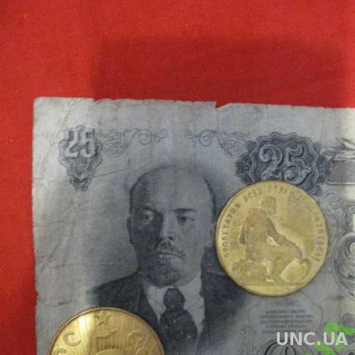Монета 5 копеек 1926 год СССР RARE  Супер качество супер редкой монеты СССР
