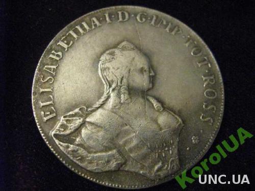 Монета 96 копеек Монета ЛИВОНЕЗ ЕЛИЗАВЕТА Петровна 1757