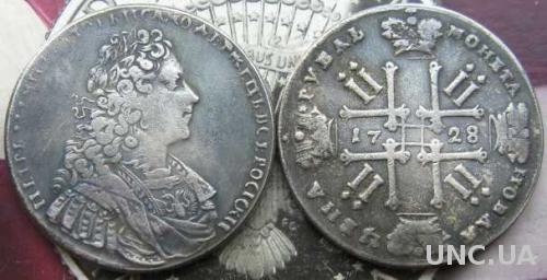 Монета 1 рубль 1728 года Петр II  крестовик