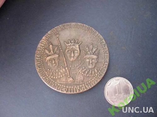 Монета Царевна Софья Петра I и Ивана V 17 в. медь