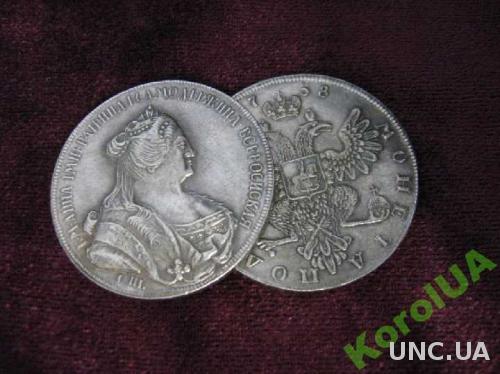 МОНЕТА ПОЛТИНА имп Анна 1738 год серебро 50 копеек