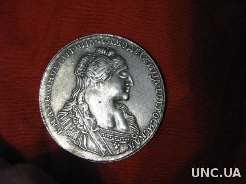 Монета Рубль Анна Иоанновна 1734 года  портрет с кулоном на груди