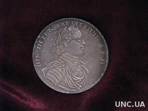 Монета РУБЛЬ 1714 Пётр 1 РЕДКАЯ  4 переграв. из 3