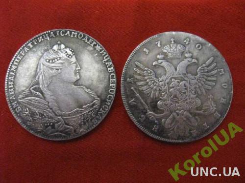 Монета Рубль Анна Иоанновна 1740 год