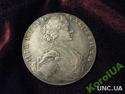 Монета РУБЛЬ СЕРЕБРОМ 1712 Пётр 1  Российская империя