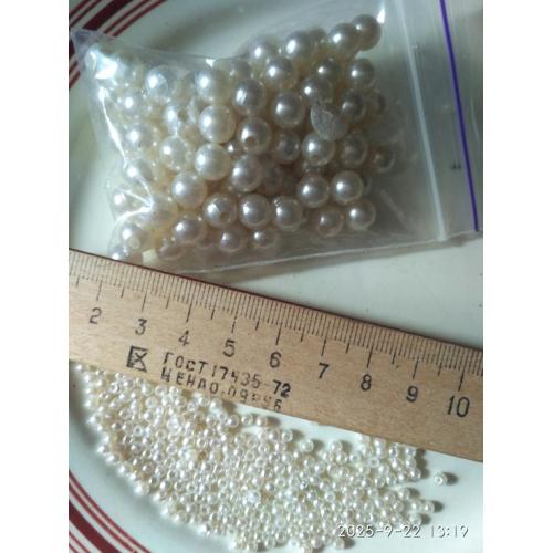 Бусины ЖЕМЧУГ БЕЛЫЙ  БОЛЬШИЕ И МАЛЫЕ, For Hand Made, рукоделия, поделок
