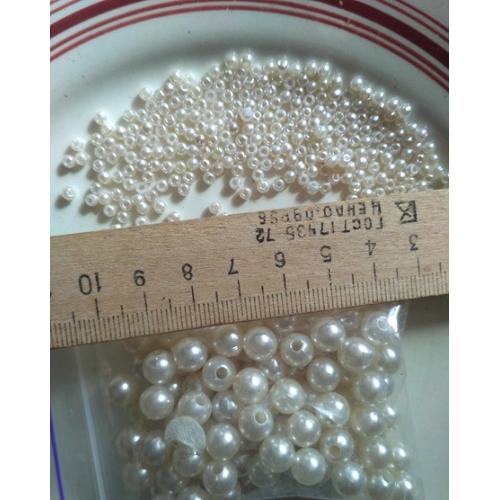 Бусины ЖЕМЧУГ БЕЛЫЙ  БОЛЬШИЕ И МАЛЫЕ, For Hand Made, рукоделия, поделок