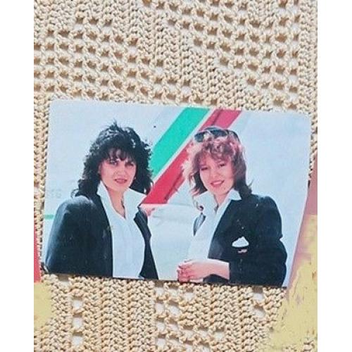 Календарик BALKAN 1989 г. 1 шт. в колекцію
