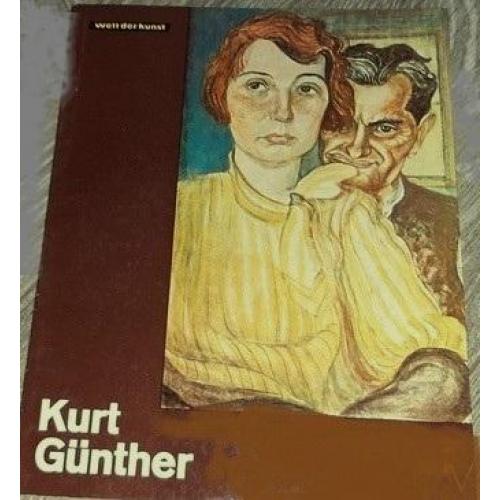 Картины Курта Гюнтера. Берлин , 1977.     Альбом Kurt Gunther. Berlin, 1977.