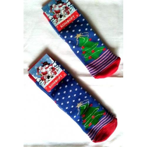 Носки детские с шерстью махровые теплые Комфорт р.11,  р.7.   Синий. АКЦИЯ