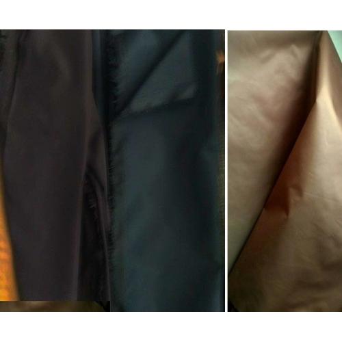 Новая ткань болонья плотная довольно жесткая тяжелая 2 цвета. Общая длина 15 м