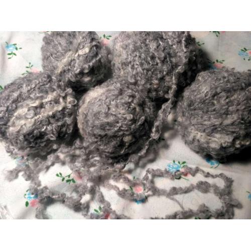 Пряжа нитки приятный серый цвет, с мохером, теплые пушистые Завиток, Италия, вес 190 г