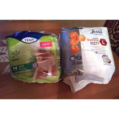 ТРУСЫ Подгузники підгузки ДЛЯ ВЗРОСЛЫХ Jessa L 8 капель,   TENA slim M кремово-телесный цвет