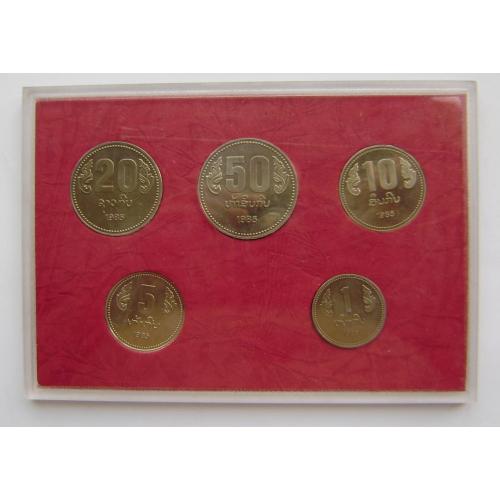 Лаос набор монет 1985 UNC. 10 лет образованию Народно-Демократической Республики. Редкость