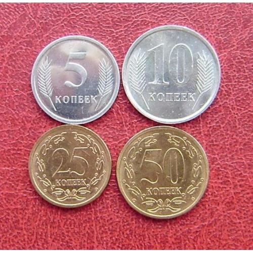 Приднестровье набор монет 2000 - 2005 UNC