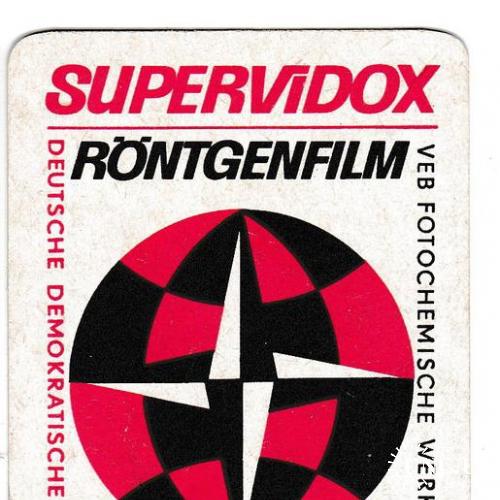 Календарик 1969 Фото, Supervidox, Rontgenfilm, с линейкой, СССР - ГДР
