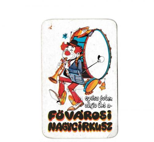 Календарик 1972 Клоун, С Новым Годом, Венгрия

