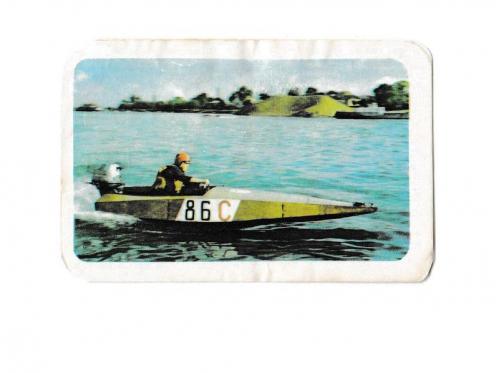 Календарик 1974 Моторная лодка, спорт
