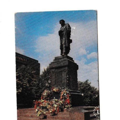 Календарик 1974 Памятник Пушкину
