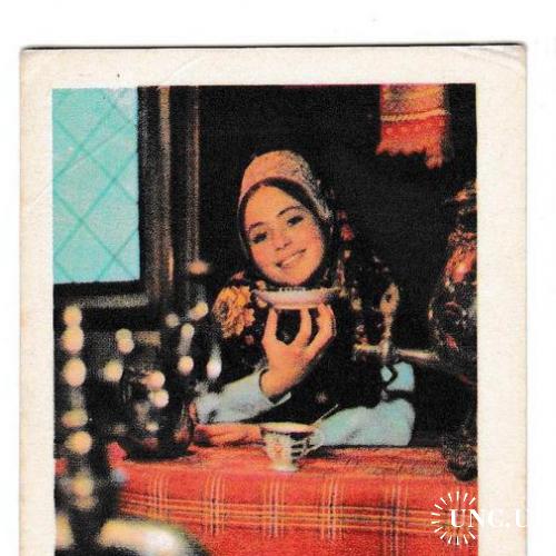 Календарик 1975 Девушка, самовар, чаепитие
