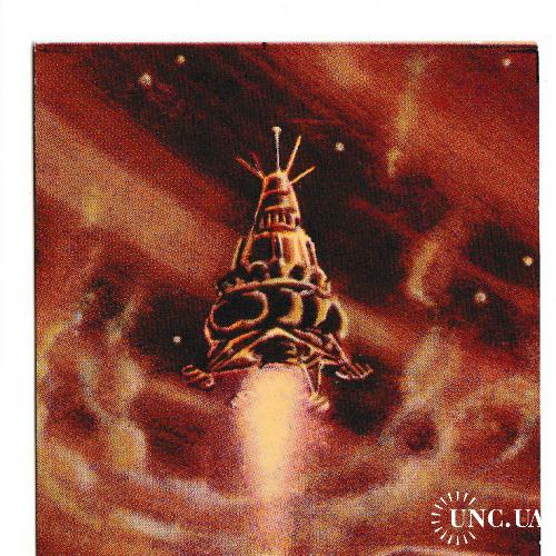 Календарик 1976 Космос, Посадка на Марс
