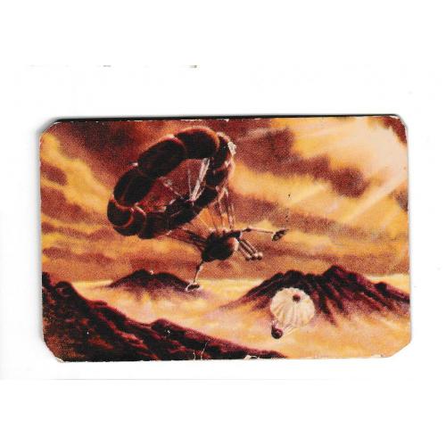 Календарик 1976 Космос, В атмосфере Венеры